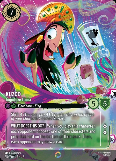 Kuzco - Impulsive Llama (210)