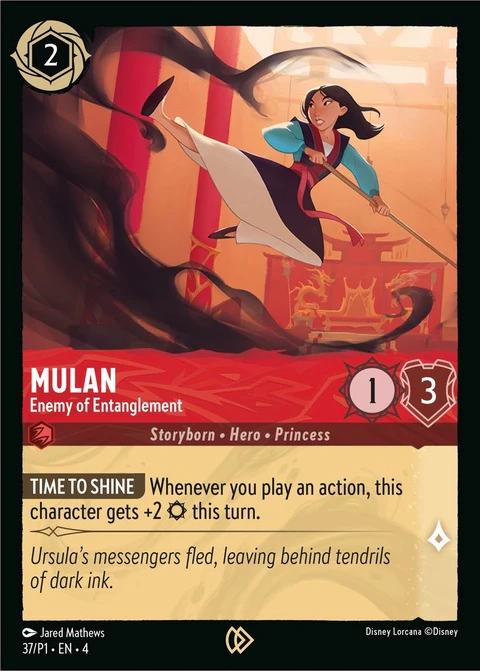 Mulan - Enemy Of Entanglement (37)