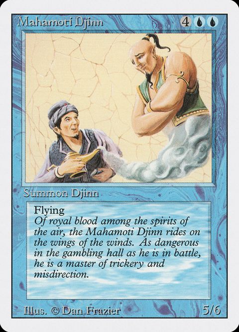 Mahamoti Djinn (66)
