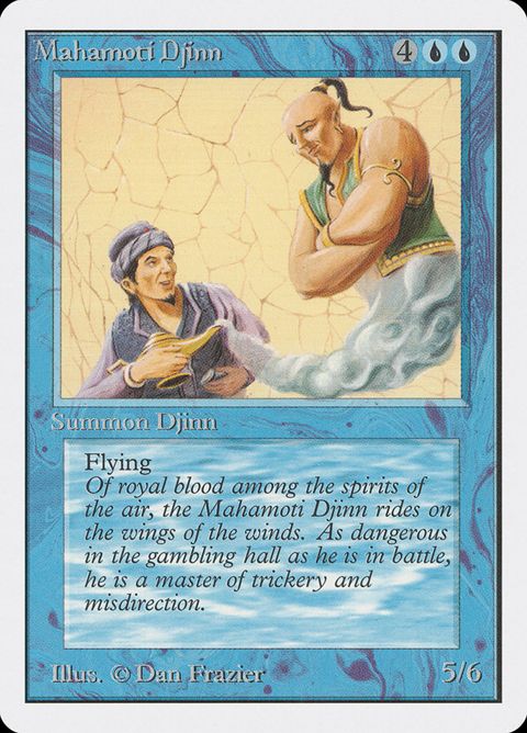 Mahamoti Djinn (65)