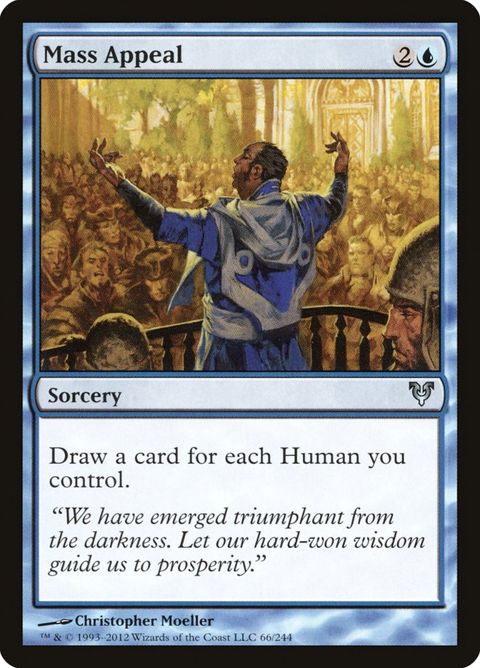 Mass Appeal (66)