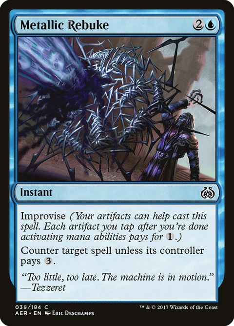 Metallic Rebuke (39)