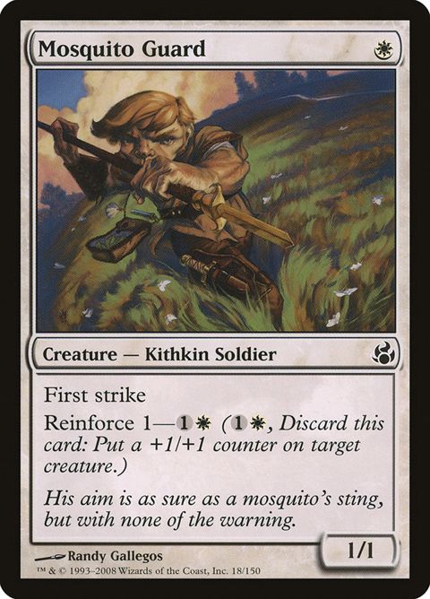 Mosquito Guard (18)