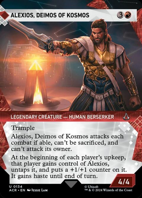 Alexios, Deimos of Kosmos (134)
