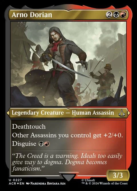 Arno Dorian (227)