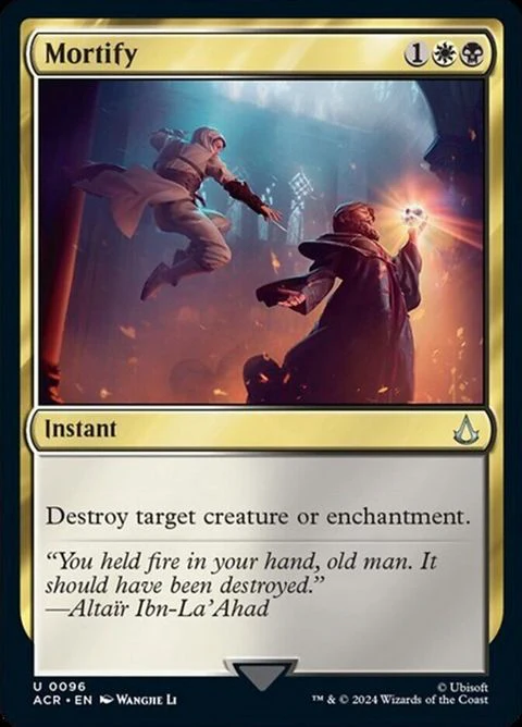 Mortify (96)