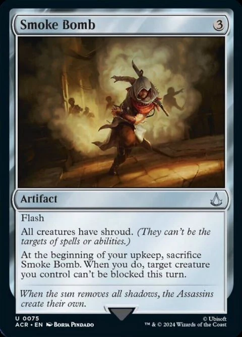 Smoke Bomb (75)