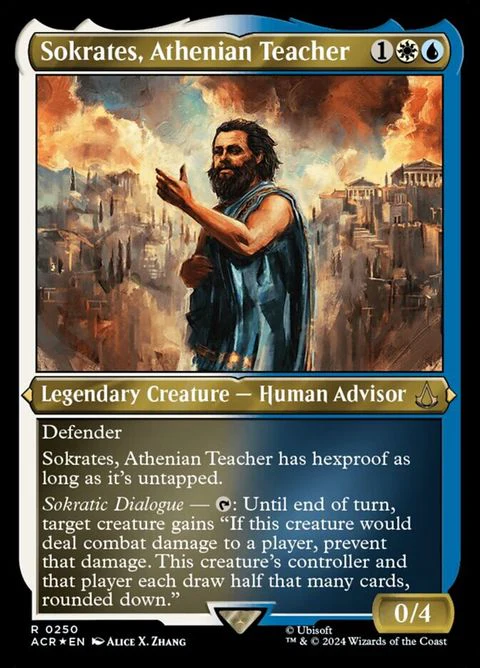 Sokrates, Athenian Teacher (250)