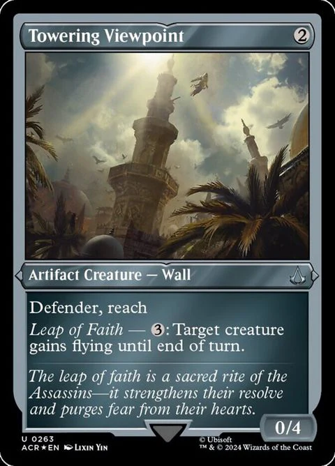 Towering Viewpoint (263)