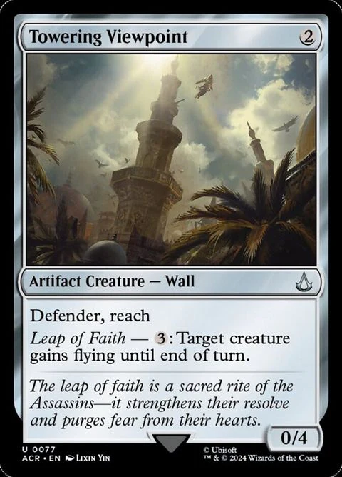 Towering Viewpoint (77)
