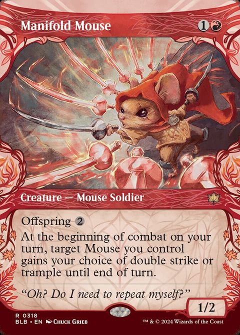 Manifold Mouse (318)