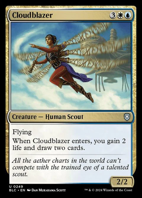 Cloudblazer (249)