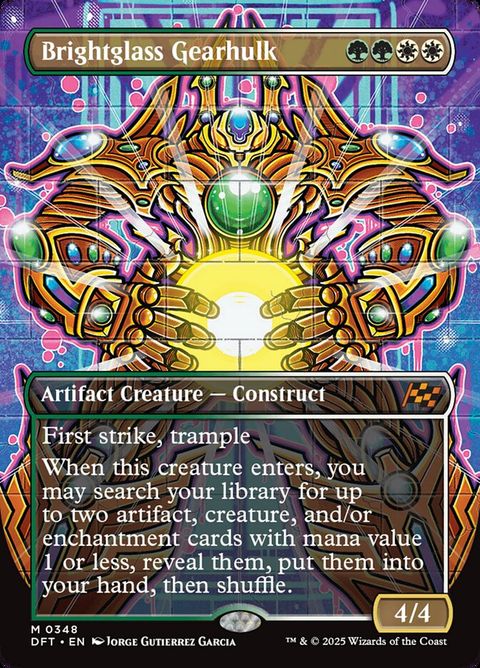 Brightglass Gearhulk (348)
