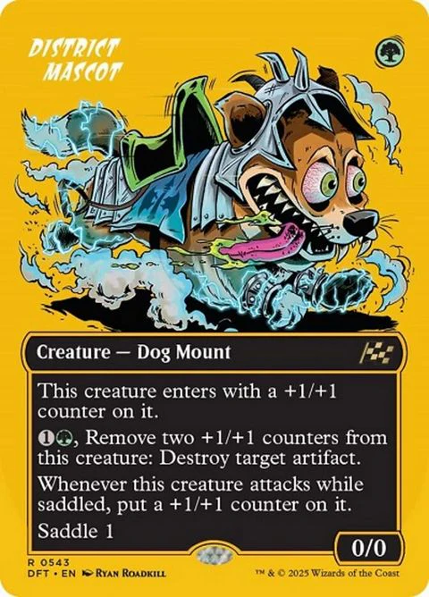 District Mascot (543) - Boxtopper
