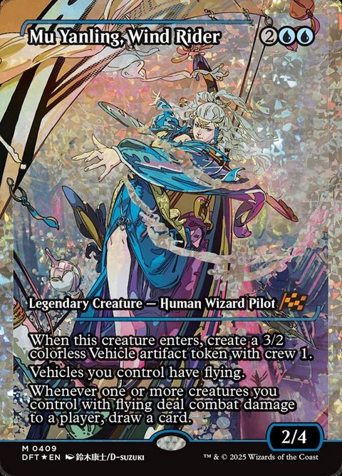 Mu Yanling, Wind Rider (409) - Fracture-Foil