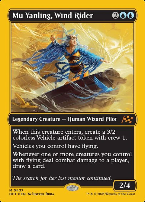 Mu Yanling, Wind Rider (437) - Boxtopper