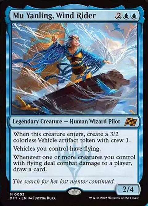 Mu Yanling, Wind Rider (52)