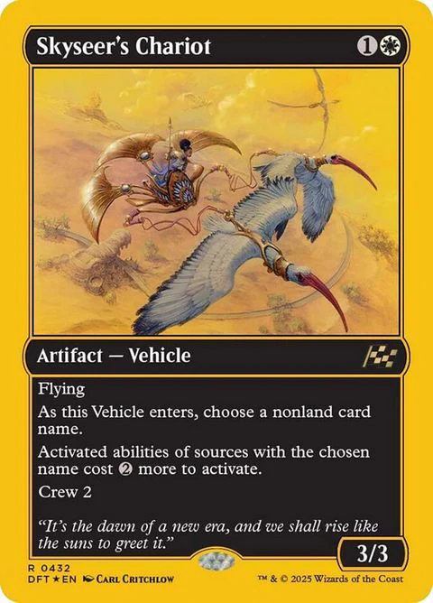 Skyseer's Chariot (432) - Boxtopper