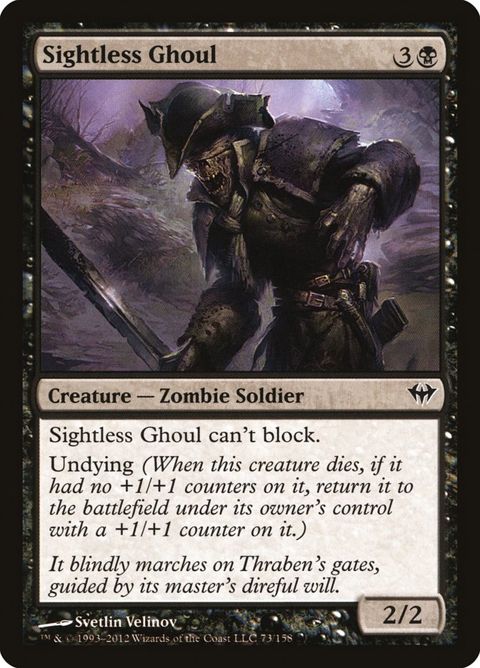Sightless Ghoul (73)
