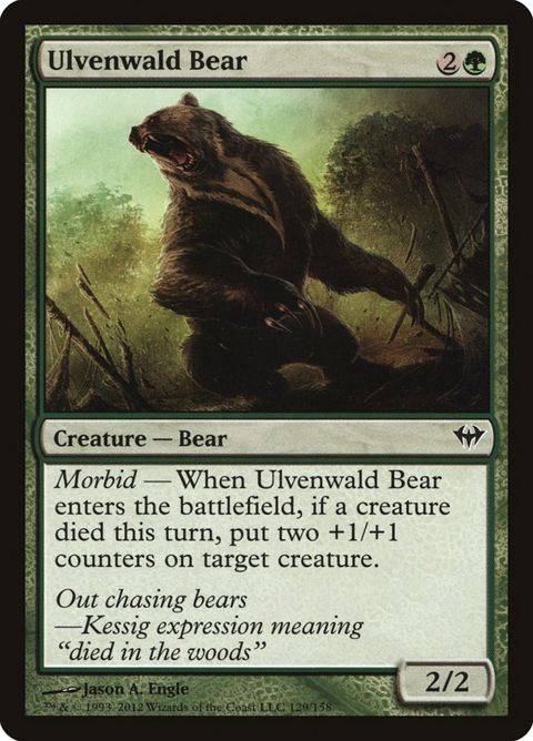 Ulvenwald Bear (129)