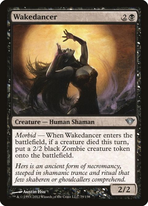 Wakedancer (79)