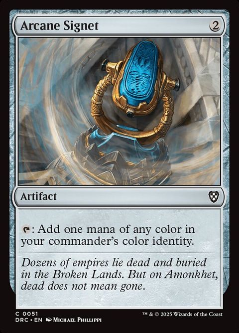 Arcane Signet (51)