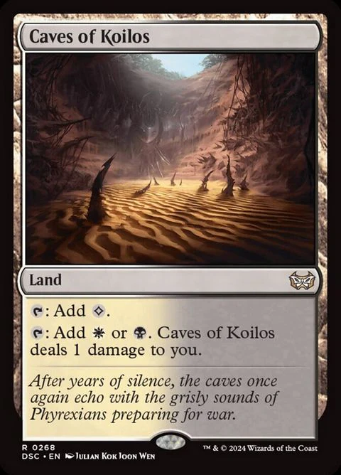 Caves of Koilos (268)