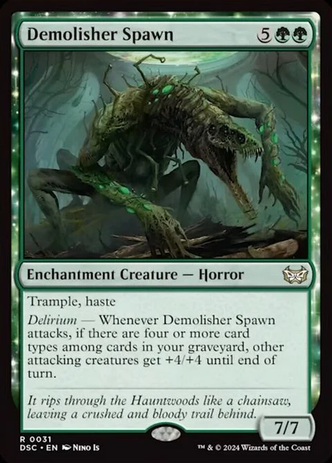 Demolisher Spawn (31)