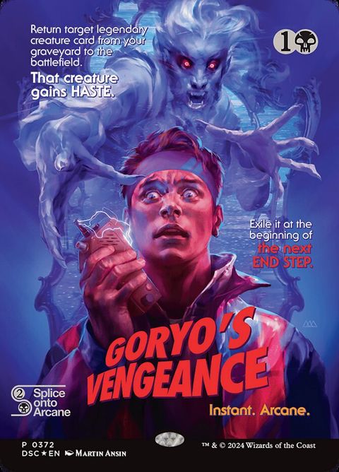 Goryo's Vengeance (372)