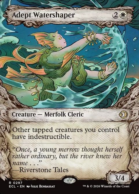 Adept Watershaper (297)