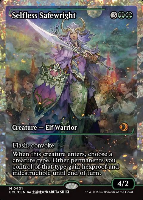 Selfless Safewright (401) - Fracture-Foil