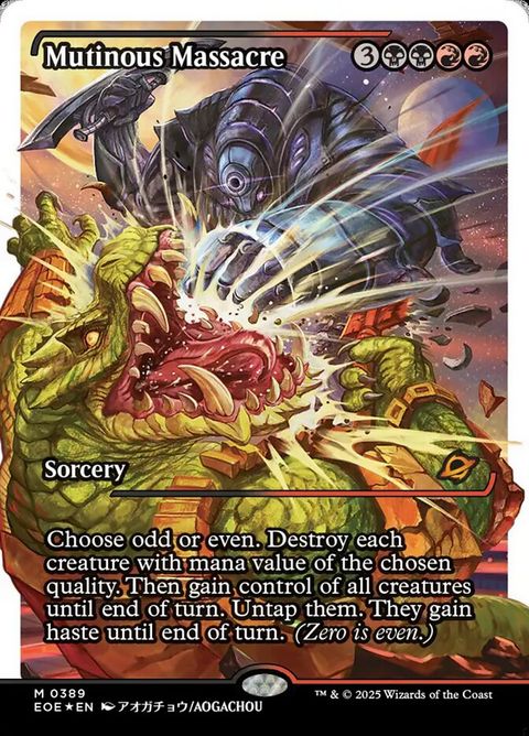 Mutinous Massacre (389) - Fracture-Foil