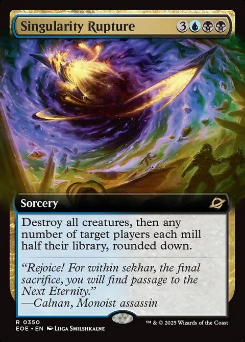 Singularity Rupture (350)