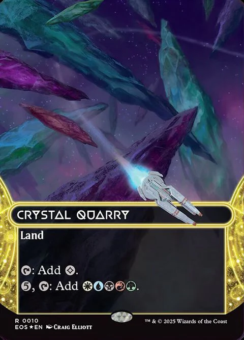 Crystal Quarry (10)