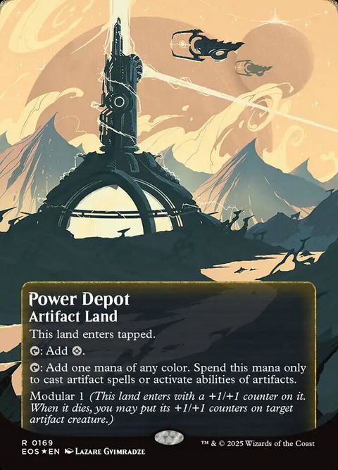 Power Depot (169) - Galaxy Foil