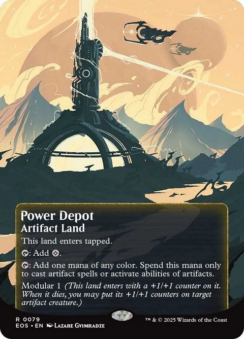 Power Depot (79)