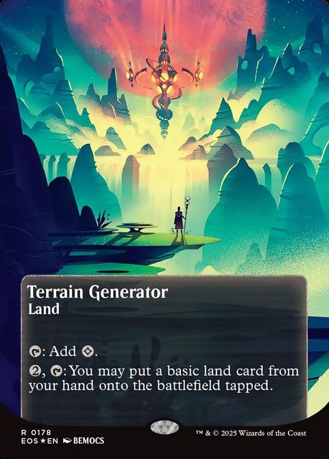 Terrain Generator (178)