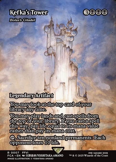 Bolas's Citadel (7)