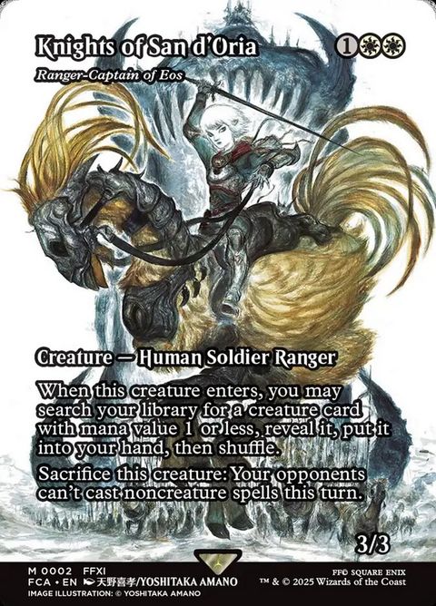 Ranger-Captain of Eos (2)