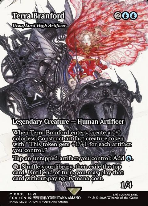 Urza, Lord High Artificer (5)
