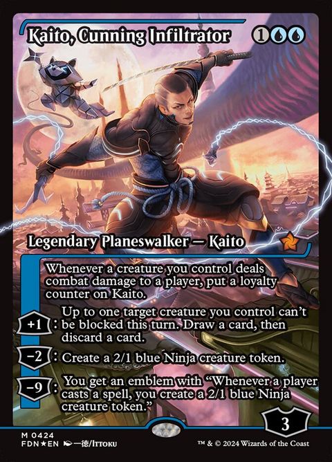 Kaito, Cunning Infiltrator (424)