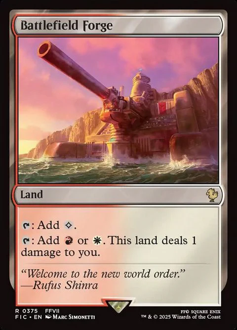 Battlefield Forge (375)