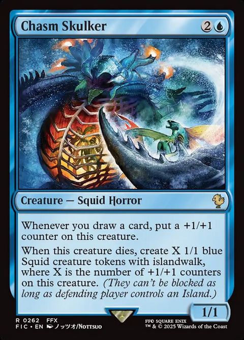 Chasm Skulker (262)