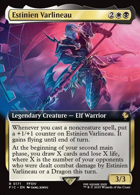 Estinien Varlineau (171)
