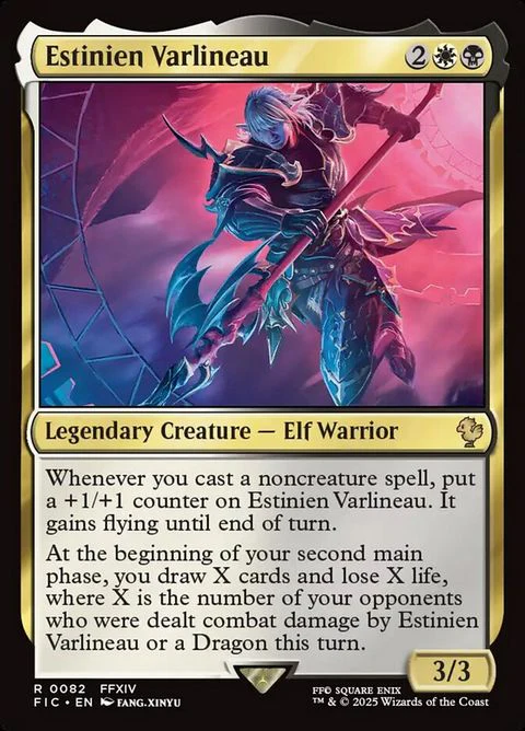 Estinien Varlineau (82)