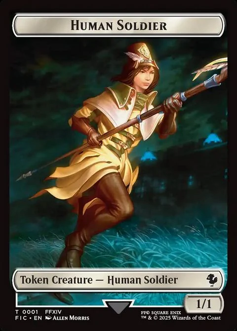 Human Soldier // Hero (33) (Surge Foil) (1/33) - Surge-Foil