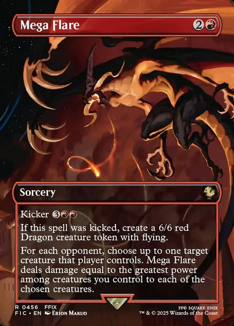 Mega Flare (456)
