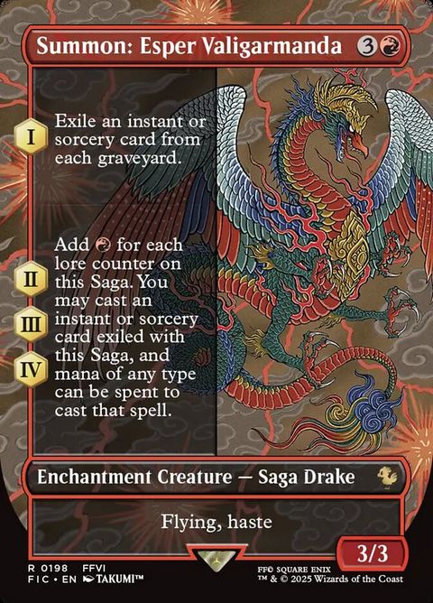 Summon: Esper Valigarmanda (198)