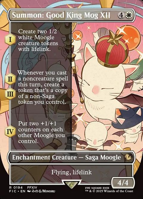 Summon: Good King Mog XII (194)