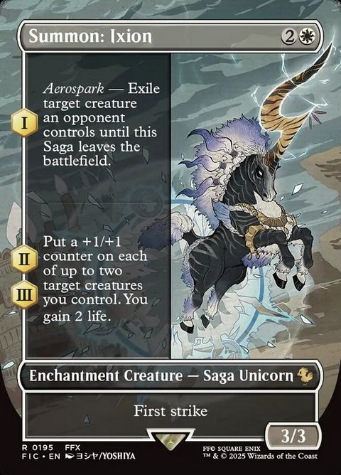 Summon: Ixion (195)